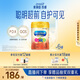 美贊臣（MeadJohnson）港版Neuro Pro智睿5段兒童成長(cháng)學(xué)生奶粉 900g*6罐 6-12歲 DHA