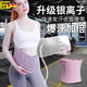 skingcond暴汗束腰帶健身腰帶護腰收腹女塑身束腹運動(dòng)訓練爆汗跑步 【升級銀離子款】10倍暴汗--少女粉--材質(zhì)升級 M 70-140斤