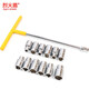 烈火盾  汽修工具箱套裝汽車(chē)套筒扳手棘輪扳手維修工具組合隨車(chē)工具三輪車(chē)輪胎拆卸組套棘輪多用扳手 吸塑包裝T型13件套
