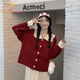 Sweetly·Sun毛衣女2026年秋冬新款韓版小香風(fēng)甜美洋氣減齡百搭小眾針織開(kāi)衫女 紅色  S 【建議70-85斤】