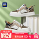海瀾之家（HLA）男鞋2025新款春季透氣休閑百搭男士厚底增高板鞋男 白棕色 42