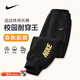 NIKE 耐克男童褲子加絨冬季加厚 2025新款兒童運動(dòng)褲棉質(zhì)校園女童長(cháng)褲 正黑色【100%純棉】 【不加絨款】 150 /M 【建議身高140-152cm】