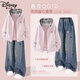 迪士尼（Disney）童裝時(shí)尚兒童套裝2026春季新款韓版女童牛仔闊腿褲網(wǎng)紅女孩春裝