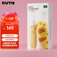 KUTA兒童電動(dòng)牙刷寶寶1-6歲超聲波軟毛防水造明設計 K5貓爪金漸層