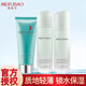 美膚寶（MEIFUBAO）水份源護膚品補水套裝保濕舒緩清爽不油膩水乳全套送禮盒正旗 3件套：潔+水+乳