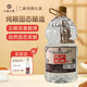 二麻二麻52度陳釀高粱酒 泡酒自飲口糧酒糧食酒桶裝散裝 四川純糧白酒 52度 5L 1桶 純糧（濃香型）
