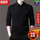 恒源祥羊毛針織衫男秋冬季毛衫假兩件加厚加絨毛衣男士長(cháng)袖打底爸爸裝 加絨 K-9833黑色 170L_適合體重130-145斤