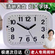 JCZS德國品牌鬧鐘老人專(zhuān)用大字體靜音床頭鐘鐘表夜燈貪睡臥室座鐘桌面臺鐘 【金色】寬13高10cm 鬧鈴雙音走時(shí)靜音掃秒有夜燈