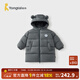 童泰（TONGTAI）寶寶羽絨服外套冬季兒童衣服男女童外出中長(cháng)款連帽上衣鴨絨服 深灰 90