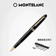 萬(wàn)寶龍龍MONTBLANC簽字筆大班163/162寶珠筆經(jīng)典款商務(wù)送禮經(jīng)典款聯(lián)保禮盒裝 162鍍金(贈2只原裝筆芯)