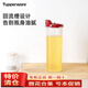 特百惠（Tupperware）特價(jià)處理/微花保溫盒廚房工具合集/多種容量/多種款式廚房好物 油壺890ml-微花