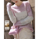 德瑪納【含蓬松綿羊毛】秋季漸變拼色條紋線(xiàn)衫圓領(lǐng)寬松羅紋針織衫女上衣