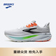Brooks男子Ghost 17幽靈緩震跑鞋 灰白色/陶木粉橙/壁虎綠  42 