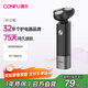 康夫（CONFU）剃須刀電動(dòng)刮胡刀男士禮物快充全身水洗干濕兩用便攜式三刀頭胡須刀送男友G1暮夜黑
