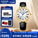 西普尼金表（HIPINE）金表男復古羅馬標防水石英表純金999大表盤(pán)黃金手表男士生日禮物 【鋯石白面金扣】金重7.2g+