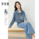 梵希蔓 復古時(shí)尚牛仔套裝女2025春裝新款氣質(zhì)高級通勤休閑半身裙 72950 牛仔藍 L