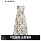 S.DEER圣迪奧女裝復古水墨印花網(wǎng)紗吊帶連衣裙S242Z1287 淺灰/57 XL 175