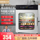 迪小爾香港品牌烘干機(jī)食品零食水果蔬菜肉類風(fēng)干機(jī)寵物食物家用商用果干機(jī)大小型五谷魚肉芒果地瓜牛肉干 6層單風(fēng)機(jī)觸屏