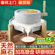 時(shí)光舊巷家用小石磨老式純石頭磨盤(pán)粉碎機研磨面粉打豆漿 20*30帶木架+禮包【幼兒園體驗|僅磨豆漿】