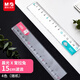 晨光（M&G）文具耷拉兔波浪邊尺子小學(xué)生直尺15cm文具考試專(zhuān)用 顏色隨機單個(gè)裝中高考開(kāi)學(xué)文具