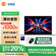 小米（MI）Xiaomi/筆記本電腦i7游戲大學(xué)生紅米輕薄本家用商務(wù)辦公超薄手提 7小米M3-4G-128G-12.5英寸 標準套餐