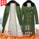 際華 3565軍大衣男老式棉大衣冬季加厚加長(cháng)款保安大衣黃防寒服東北棉襖棉服 白絨里款-可拆洗