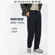 佐丹奴針織衛褲男裝春季新款雙面布抽繩松緊腰寬松休閑褲01115101