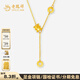 老鳳祥黃金項鏈套鏈足金999小蠻腰項鏈送女友送老婆生日禮物新年禮物 足金小蠻腰項鏈（約4g）