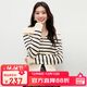 秋水伊人經(jīng)典條紋元素上衣2025年冬季新款時(shí)尚大翻領(lǐng)設計針織開(kāi)衫