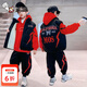 奧特曼童裝男童套裝秋冬加絨款2025新款兒童衣服男孩帥氣冬款衛衣三件套 紅色 120 建議110-120cm6-7歲