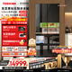 東芝（TOSHIBA）黑鉆石532L法式多門(mén)冰箱自動(dòng)制冰超薄嵌入式大容量家用黑色鏡面變頻節能GR-RF559WI-PG1B1國家補貼