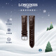 浪琴（LONGINES） 名匠系列 男士鱷魚(yú)皮表帶+精鋼鍍銠表扣L682109818