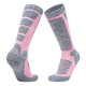 TFO 滑雪襪 加厚保暖戶(hù)外襪徒步登山運動(dòng)襪子A2202325 女款粉色