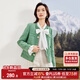 尚都比拉優(yōu)雅氣質(zhì)寬松休閑小香風(fēng)粗花呢外套秋季通勤上衣女 綠色 XL 