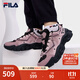 斐樂(lè )（FILA）官方女鞋老爹鞋運動(dòng)鞋新款貓爪鞋5代復古休閑鞋 微風(fēng)紫/紅褐玫瑰-ZN 37.5