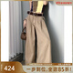 美洋（MEIYANG）沙丘大甩褲復古洗水高腰褶皺A字九分褲寬松闊腿褲夏季休閑長(cháng)褲女 卡其色 M