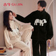 古今（GUJIN）情侶睡衣女珊瑚絨加絨家居服睡褲秋冬可外穿立領(lǐng)抗風(fēng)休閑套裝L