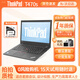 聯(lián)想ThinkPad 二手筆記本電腦T480s/T490s輕薄商務辦公本 工程設計游戲編程差旅便攜 95新薄款T470s i7 16G 512G 高清