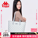 Kappa卡帕 新款正品托特包女小眾大容量通勤單肩包百搭手提電腦包 海鹽薄荷灰