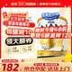 雀巢（Nestle）【官方旗艦正品】超級能恩適度水解新生嬰幼兒升級版奶粉 2段1罐【詢(xún)客服雙11限時(shí)95折券】效期27年4月