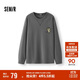 森馬（Semir）長(cháng)袖T恤男秋冬涂鴉印花情侶裝肌理感內搭2025打底衫109725101202