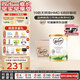 可瑞康（karicare）可瑞康嬰兒配方山羊奶粉2段(6-12個(gè)月)  雙益生元+DHA  6罐箱裝