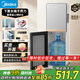 美的（Midea）飲水機茶吧機家用下置式凈水機一體客廳辦公室立式國家補貼高端桶裝電水壺養生壺YR1611S-X