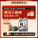 美孚（Mobil）京東養車(chē) 銀美孚兩次小保養卡 美孚1號 0W-20 SP 4L 12個(gè)月可用