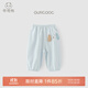 乖奇熊男女童寶寶純棉防蚊褲夏季兒童外出休閑長(cháng)褲子薄款嬰兒束腳運動(dòng)褲 夏日藍 80