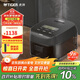 虎牌（TIGER）電飯煲 智能IH土鍋涂層電飯煲 家用可預約 2-3人 3L容量  JPR-B10C   
