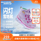 Skechers斯凱奇閃燈鞋童鞋兒童靴子女冬發(fā)光鞋保暖大童鞋302668L