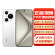 華為Pura P70Pro P70系列智能手機 國行正品 華為手機 華為Pura70[雪域白] 12GB+1TB[贈華為66w充電器] 下單前請咨詢(xún)客服