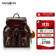 新秀麗（Samsonite）時(shí)尚女士雙肩包書(shū)包通勤包包巧克力色女包包NY4