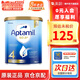 Aptamil澳洲金裝嬰幼兒寶寶配方牛奶粉DHA新西蘭原裝進(jìn)口保稅 4段 900g
